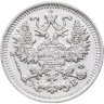 Купить 5 копеек 1912 СПБ-ЭБ