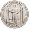 Купить Португалия 100 эскудо 1985 "600 лет Битве при Альжубаротте"