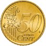 Купить Германия 50 евроцентов (euro cent) 2003 двор J