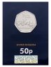 Купить Великобритания 50 пенсов 2021 "Винни пух и друзья"