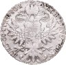Купить Австрия 1 талер (thaler) 1780 талер Марии Терезии рестрайк (новодел)