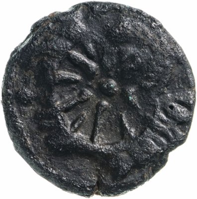 Купить Древняя Греция (Пантикапей) Перисад II 284 — 275 год до н.э. Тетрахалк