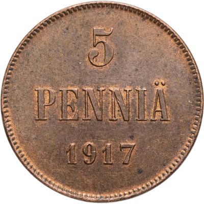 купить 5 пенни (pennia) 1917 с гербовым орлом, Российская Финляндия