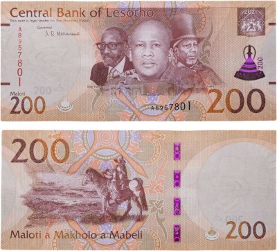 купить Лесото 200 малоти 2021 год
