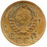 Купить 1 копейка 1940