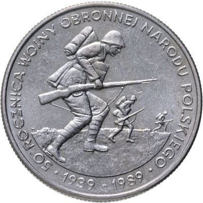 купить Польша 500 злотых 1989 "50 лет с начала Второй Мировой войны"