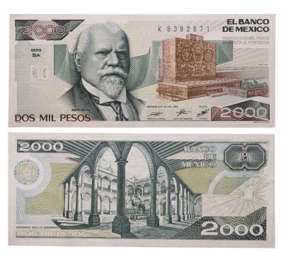 купить Мексика 2000 песо 1985 год