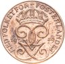 Купить Швеция 1 эре (ore) 1939