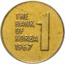 Купить Южная Корея 1 вона (won) 1967