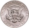 Купить США 50 центов (1/2 доллара, half dollar) 1980 Kennedy Half Dollar (Кеннеди) знак монетного двора "P"