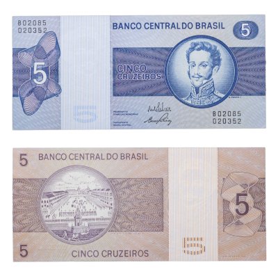 купить Бразилия 5 крузейрос 1973 Площадь XV ноября, Рио-де-Жанейро ПРЕСС