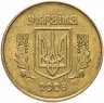 Купить Украина  50 копеек 2006-2010    регулярный чекан
