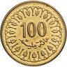 Купить Тунис 100 миллимов (milliemes) 1997