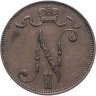 Купить 5 пенни (pennia) 1898 Российская Финляндия