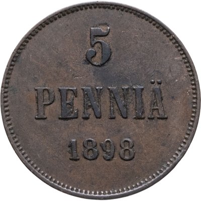 купить 5 пенни (pennia) 1898 Российская Финляндия