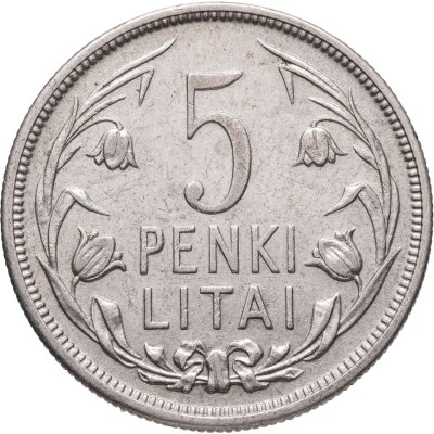 купить Литва 5 литов (litai) 1925