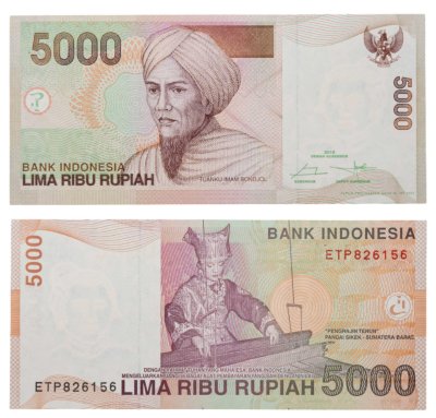 купить Индонезия 5000 рупий 2015 ПРЕСС