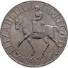 Купить Великобритания 1 крона (25 новых пенсов) 1977 "25 лет правления Елизаветы II"