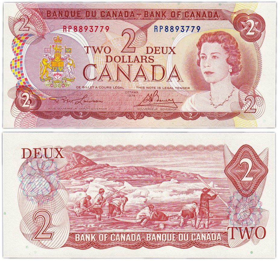 купить Канада 2 доллара 1974 (Pick 86a)
