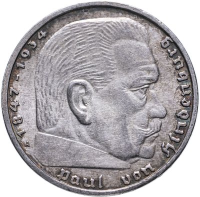 купить Германия, Третий рейх 5 рейхсмарок "A" 1938