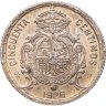 Купить Испания 50 сентимо (centimos) 1926