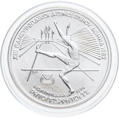купить Греция 100 драхм (drachmai) 1982 XIII Чемпионат Европы по лёгкой атлетике, Афины 1982 - Прыжок в высоту