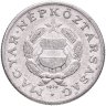 Купить Венгрия 1 форинт (forint) 1970