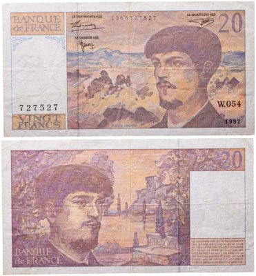 купить Франция 20 франков 1997
