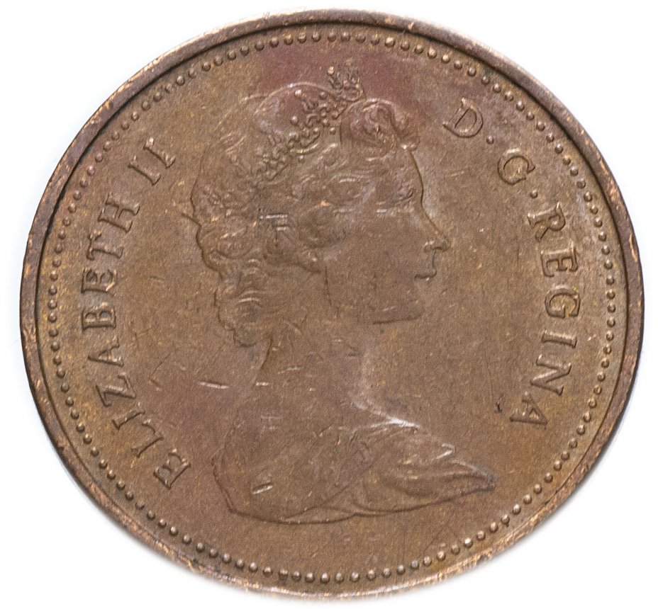 купить Канада 1 цент (cent) случайный год (1980-1981)