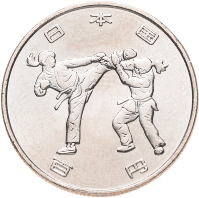 купить Япония 100 иен 2019 "XXXII Летние Олимпийские игры в Токио 2020: Каратэ"