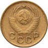 Купить 1 копейка 1949