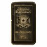 Купить Сомали 25 шиллингов (shillings) 2013" Охотник и жертва - Спрингбок"