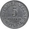 Купить Германия "Кюнцельзау" 5 пфеннигов 1917 нотгельд