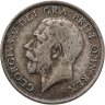 Купить Великобритания 1 шиллинг (shilling) 1920