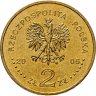 Купить Польша 2 злотых 2005 "Станислав II Август Понятовский"