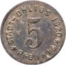 Купить Германия "Олигс" 5 пфеннигов 1920 нотгельд