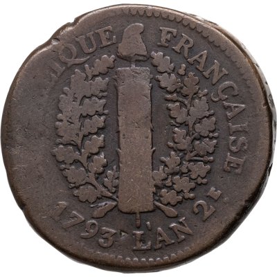 купить Майнцская республика 5 солей 1793 Французская оккупация