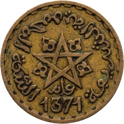 купить Марокко 10 франков (francs) 1952