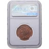 Купить Китай (Республика) 200 кэш 1934, рестрайк в слабе NGC MS64RB