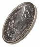 Купить США 1 доллар (dollar) 1883 "Доллар Моргана" Знак монетного двора: "O" - Новый Орлеан