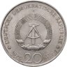 Купить Германия ГДР 20 марок 1972 Фридрих фон Шиллер