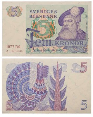 купить Швеция 5 крон 1977 года (Pick 51c)