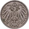 Купить Германия 10 пфеннигов 1906 знак монетного двора: "A" - Берлин