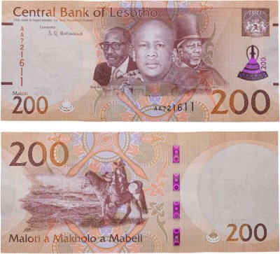 купить Лесото 200 малоти 2021 год