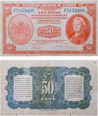 купить Нидерландская Индия 50 центов 1943