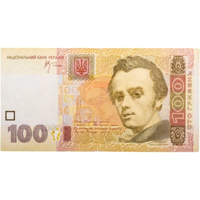 купить Украина 100 гривен 2005