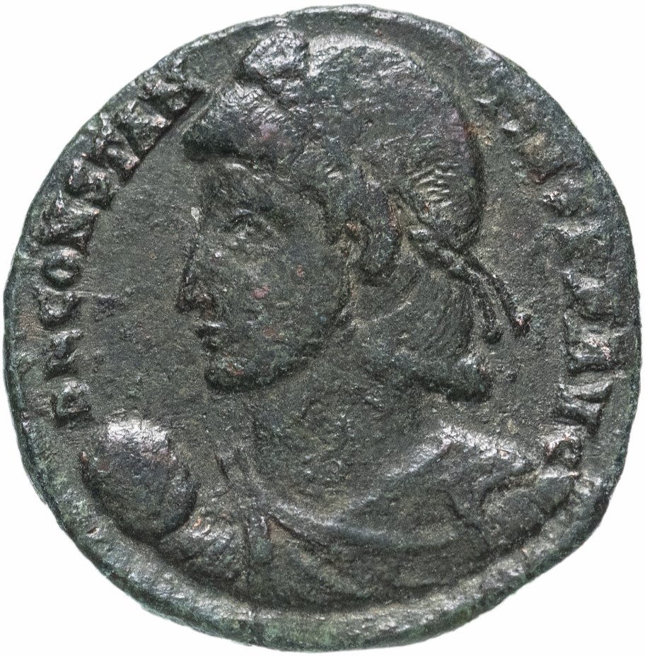 купить Римская Империя, Констанций II 324–361 гг., 1/2 майорина.