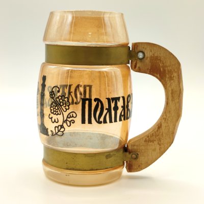 купить Кружка сувенирная "Полтава" с массивной ручкой, цветное стекло, дерево, металл, деколь, СССР, 1980-1990 гг.