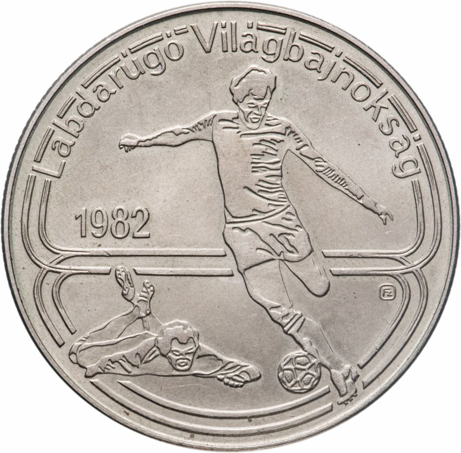 купить Венгрия 100 форинтов (forint) 1982 год (Чемпионат мира по футболу)