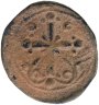 Купить Византийская империя, Никифор III Вотаниат, 1078-1081 годы, Фоллис.